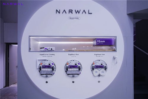 云鯨智能亮相2025年德國IFA展，以極致產(chǎn)品力開拓全球電子科技市場