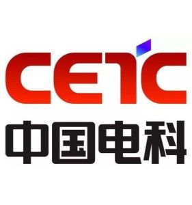 中國電子科技集團(tuán)公司第二十九研究所 電子科技的先鋒與衛(wèi)士