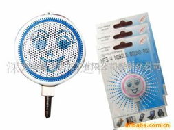 深圳市澤瑞達電子科技 創(chuàng)新音頻解決方案與音箱產(chǎn)品全覽